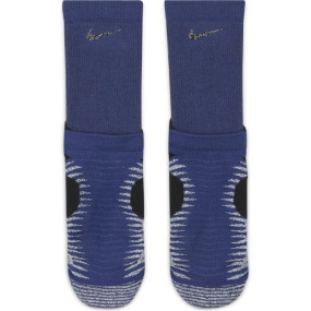 Ponožky Trail CU7203-500-6 - Nike