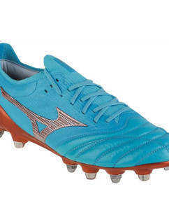 Boty Morelia Neo III Beta Japan Mix M model 19402978 - Mizuno