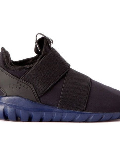 Topánky adidas Originals Tubular Radial 360I Jr S32100