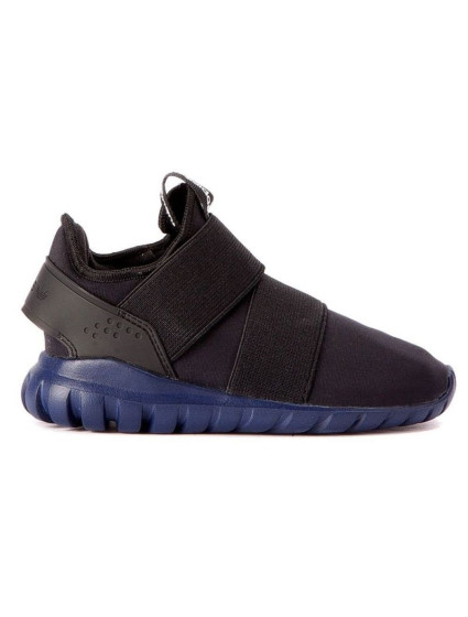 Topánky adidas Originals Tubular Radial 360I Jr S32100